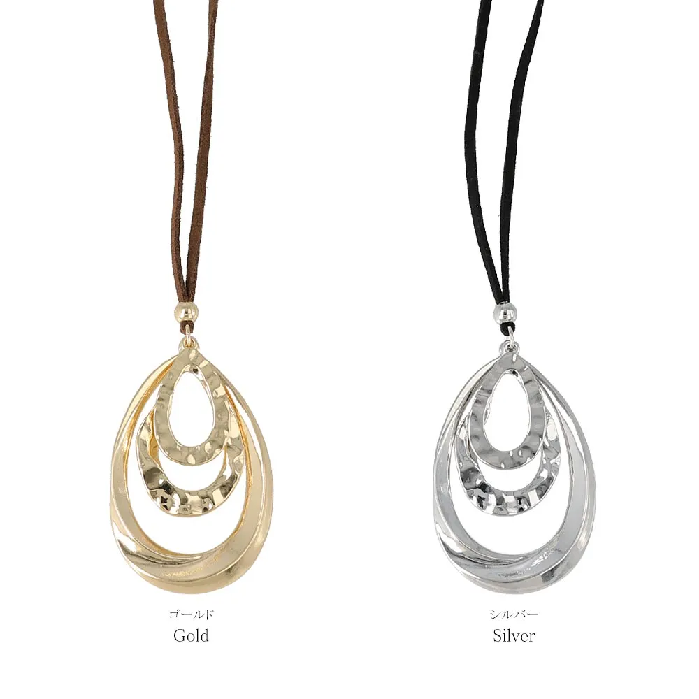 Big Drop Long Cord Necklace